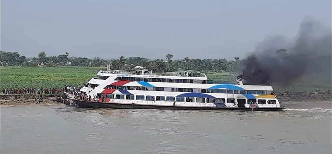 কর্ণফুলী-৩ লঞ্চের ইঞ্জিনে অগ্নিকাণ্ডের ঘটনা