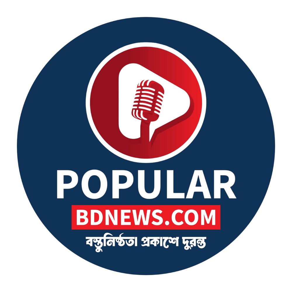 Reporter